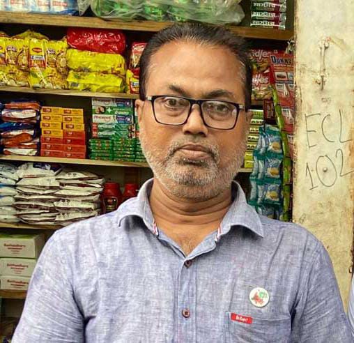 গাজী সালাউদ্দীন 